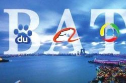 (7分钟教程)西安工厂电话_哔哩哔哩-2